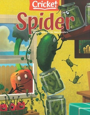 Spider () : 2024 05 
