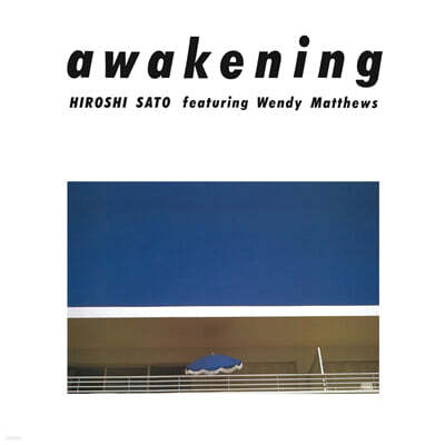 Hiroshi Sato — Awakening 앨범 커버