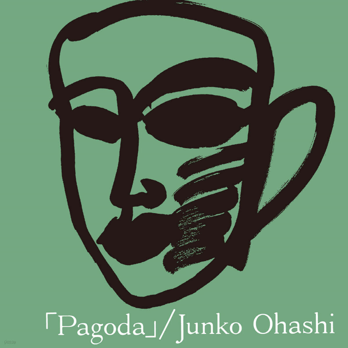 Ohashi Junko (오하시 준코) - Pagoda [2LP]