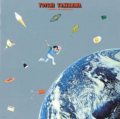 Takizawa Yoichi — 레오니즈의 저 편에 앨범 커버