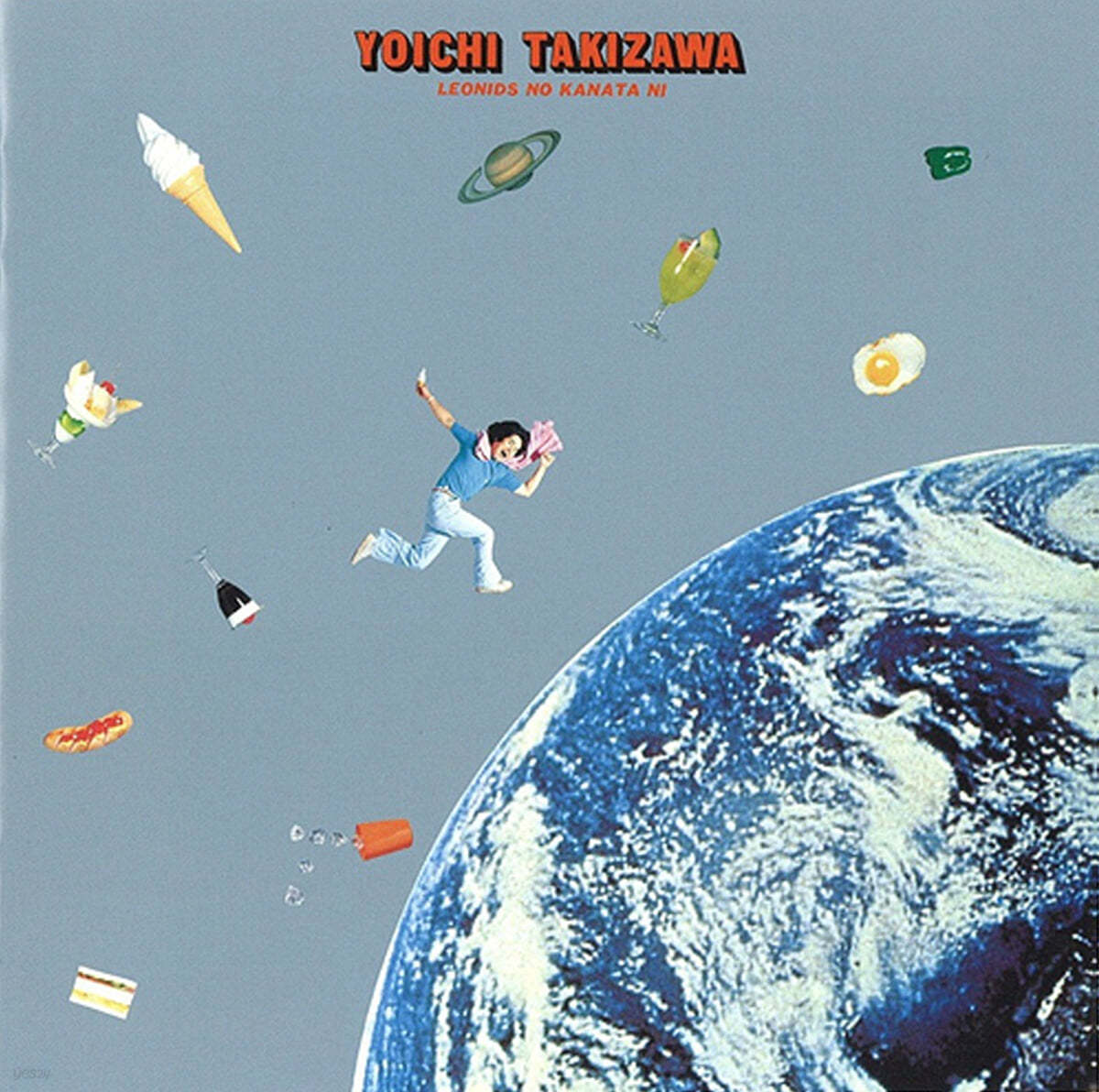 Takizawa Yoichi (타키자와 요이치) - 레오니즈의 저 편에 [투명 그린 컬러 LP]