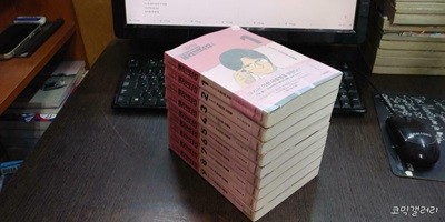 롱 리브 더 킹 2부 1-9 완결 (중고특가 13000원/ 실사진 첨부) 코믹갤러리