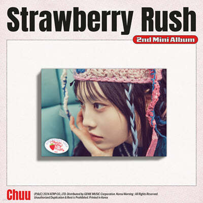 츄 (CHUU) - 미니앨범 2집 : Strawberry Rush [STAYG ALBUM ver.]