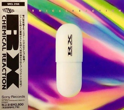 [일본반][CD] RX - Chemical Reaction