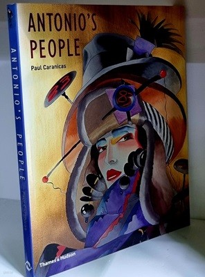 Antonio’s People Paperback