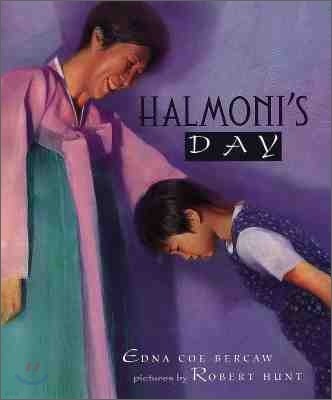 Halmoni's Day