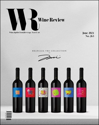θ WINE Review () : 6 (2024)