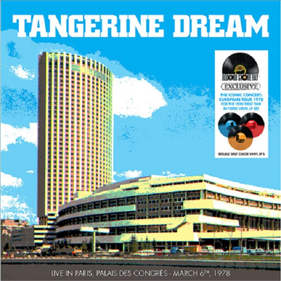 Tangerine Dream - Live In Paris Palais Des Congres (Ltd)(RSD2023)(Color Vinyl)(3LP)