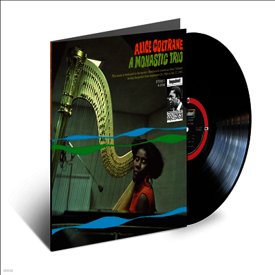 Alice Coltrane — A Monastic Trio (Verve By Request Series) 앨범 커버