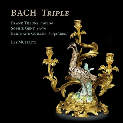  Ʈ - ְ (Bach Triple - Concertos)(CD) - Bertrand Cuiller