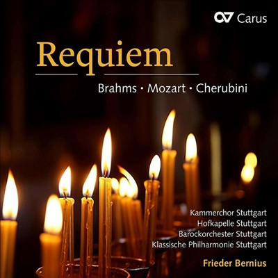 , Ʈ & ɷ:  (Brahms, Mozart & Cherubini: Requiem) (3CD) - Frieder Bernius