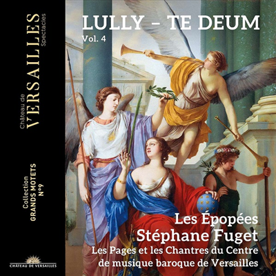 :   & Ʈ (Lully: Te Deum & Motette)(CD) - Stephane Fuget