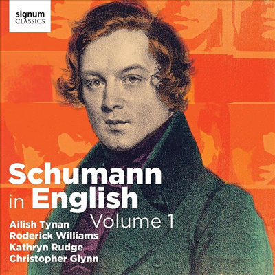   ױ۸ 1 (Schumann in English, Vol.1)(CD) - Christopher Glynn