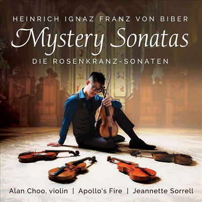 : ڸ ҳŸ (Biber: The Rosary Sonatas) (2CD) - Alan Choo