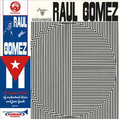 Raul Gomez — Raul Gomez 앨범 커버