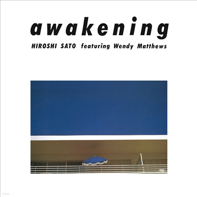 Sato Hiroshi ( ν) - Awakening (Pastel Blue Vinyl LP)