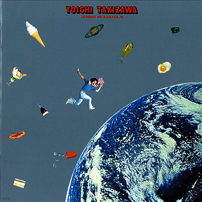 Takizawa Yoichi,타키자와 요이치 — レオニズの彼方に 앨범 커버