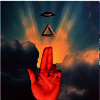 Highly Suspect — As Above, So Below 앨범 커버