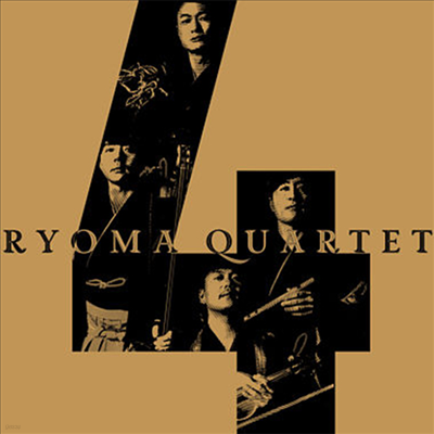 Ryoma Quartet (Ḷ) - 4 (CD)