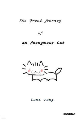 The Great Journey Of an Anonymous Cat