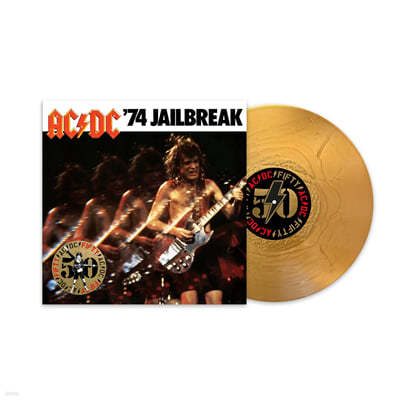 AC/DC (에이씨 디씨) - '74 Jailbreak [골드 컬러 LP]
