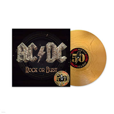 AC/DC (에이씨 디씨) - Rock or Bust [골드 컬러 LP]