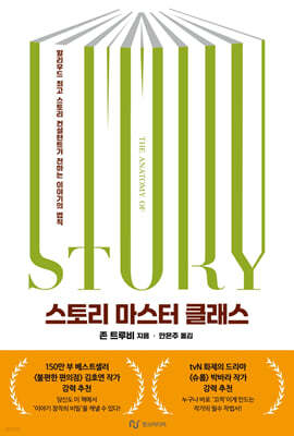 책 정보