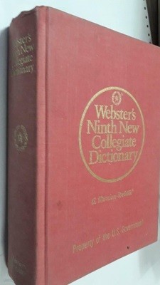 Websters Ninth New Collegiate Dictionary /(하단참조)