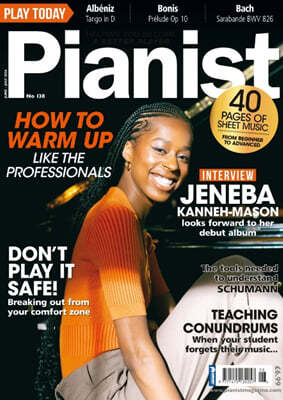 Pianist Magazine (ݿ) : 2024 06/07