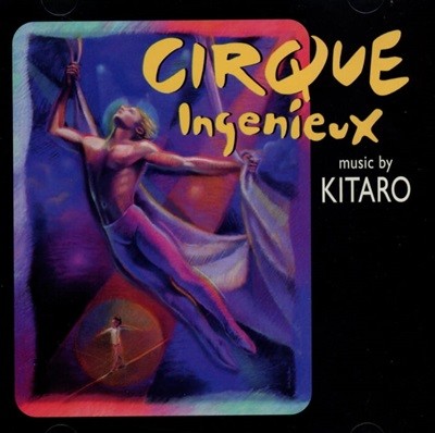 Kitaro (Ÿ) - Cirque Ingenieux(US߸)