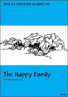 [뿩] The Happy Family