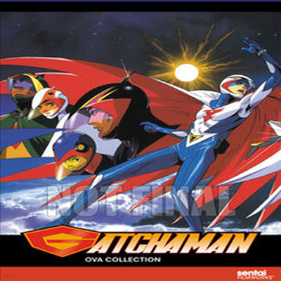 Gatchaman Ova Collection ( 5: ) (ڵ1)(ѱ۹ڸ)(DVD) (1972)