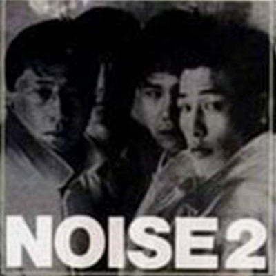  (Noise) / 2 -   ư 
