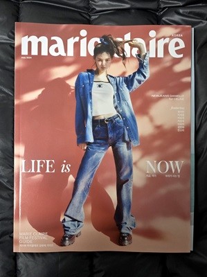 marie claire  C 2024 5 (ǥ :  ٴϿ)