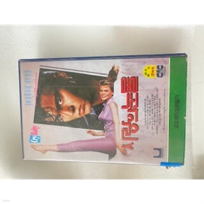 [비디오 VHS] 사랑의 눈물(원제 : Crying Baby)