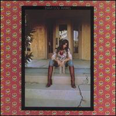 Emmylou Harris - Elite Hotel (CD)