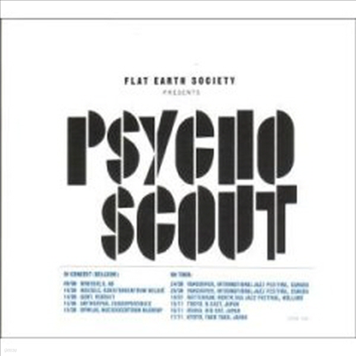 Flat Earth Society - Psychoscout (Digipack)(CD)