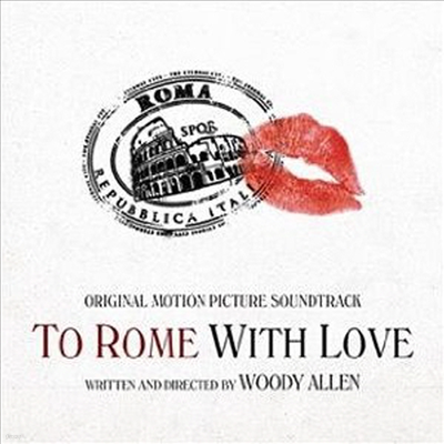 O.S.T. - To Rome With Love (Soundtrack)(CD)