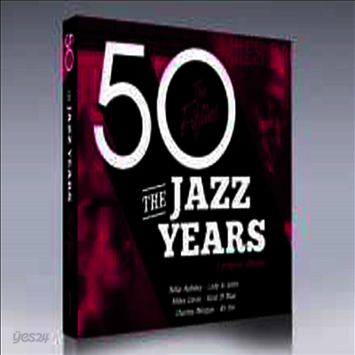 Billie Holiday/Miles Davis/Charles Mingus - Jazz Years: The Fifties - Lady in Satin/Kind of Blue/Mingus Ah Um (Digipack)(3CD Box Set)