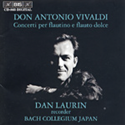 ߵ : ְ (Vivaldi : Concerti Per Flautino E Flauto Dolce)(CD) - Dan Laurin