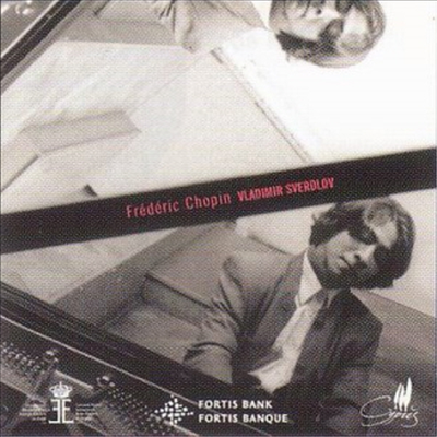  : ǾƳ ǰ (Chopin : Piano Works)(CD) - Vladimir Sverdlov