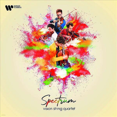 Vision String Quartet — 스펙트럼 (Spectrum) - Vision String Quartet 앨범 커버