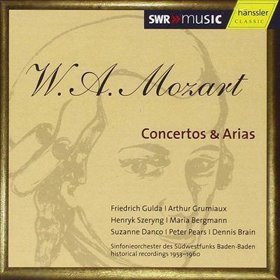 Ʈ : ְ Ƹ (Mozart : Concertos And Arias) (2CD) - Hans Rosbaud