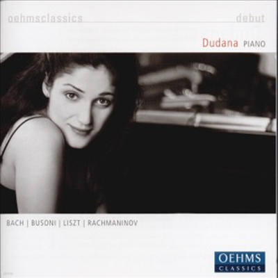 ٹ - , Ʈ, 帶ϳ : ǾƳ ǰ (Debut - Bach, Liszt, Rachmaninov)(CD) - Duduana Mazmanishvili