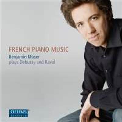 ߽, : ǾƳ ǰ (Debussy, Ravel: Piano Works)(CD) - Benjamin Moser