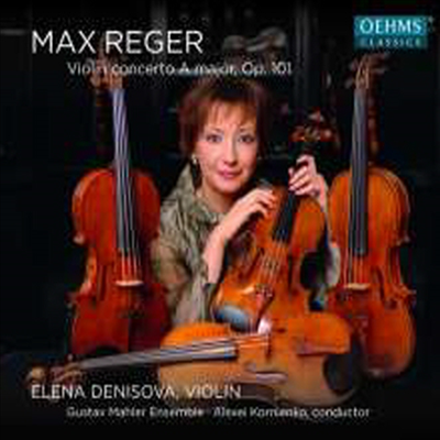  : ̿ø ְ (Max Reger: Violin Concerto)(CD) - Max Reger
