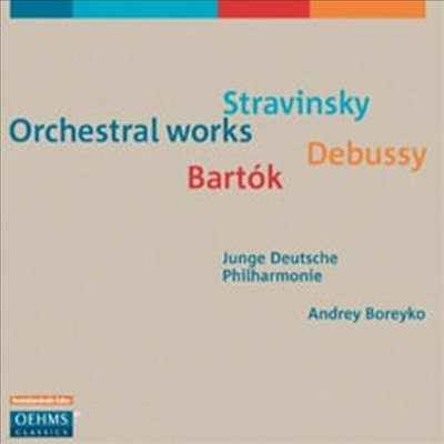 ƮŰ : ð 뷡, ߽ :   ְ & ٸũ : ߱ ̻  (Stravinsky, Debussy & Bartok : Orchestral Works)(CD) - Andrey Boreyko