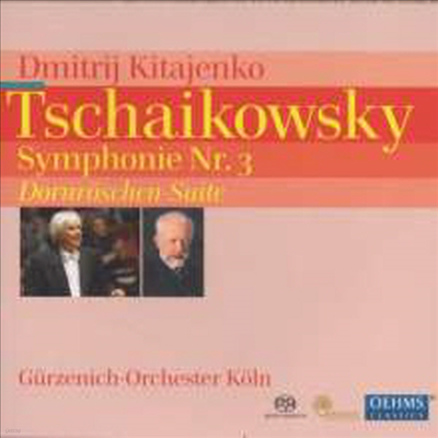 Ű:  3 '' & ڴ  ̳  (Tchaikovsky: Symphony No.3 'Polnische' & Dornroschen op. 66 -Ballett) (SACD Hybrid) - Dmitriy Kitajenko