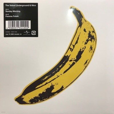 [7인치 바이닐] The Velvet Underground & Nico - Sunday Morning / Femme Fatale (Japan 수입) 중고 LP