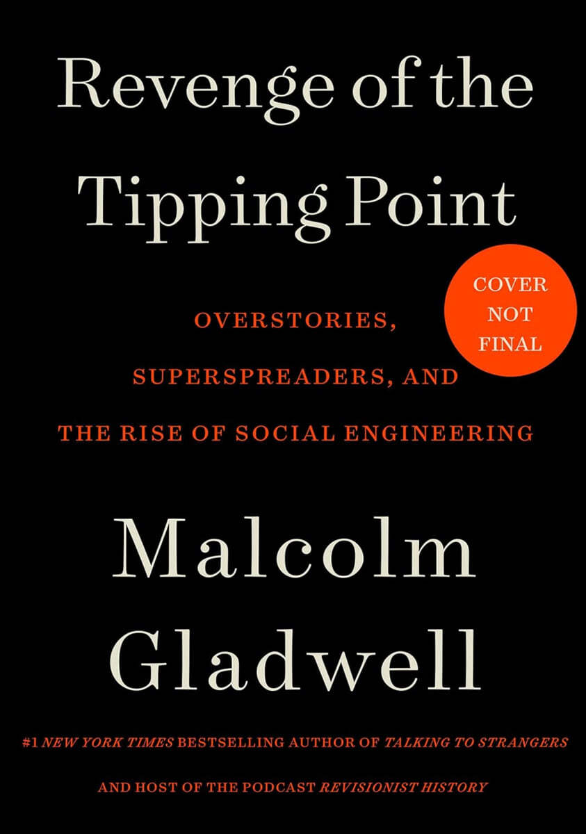 Revenge of the Tipping Point